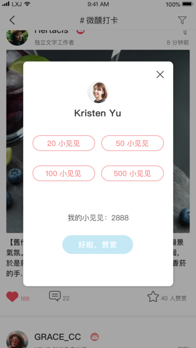 Ҋ罻appdDƬ1