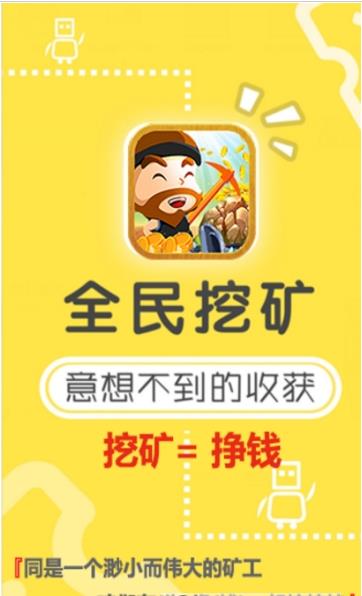 ��֮����app�ٷ�������ͼ1: