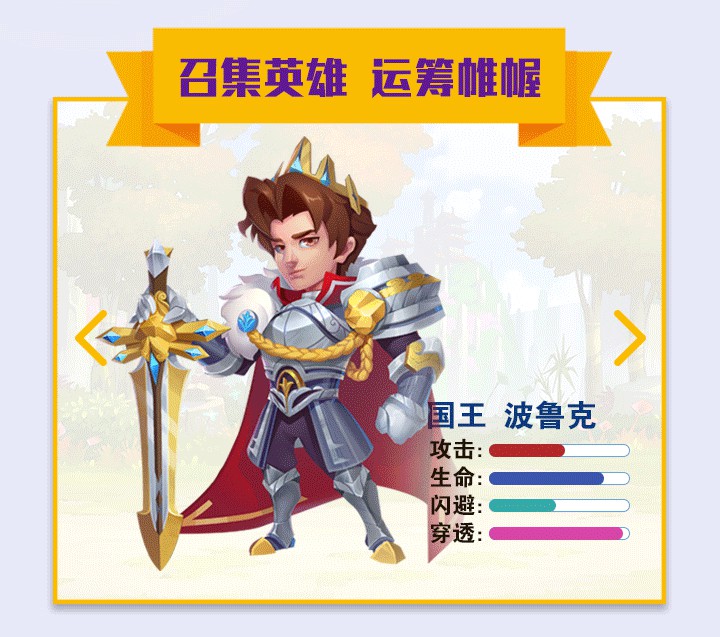 �������ս���ιٷ����°�ͼ2: