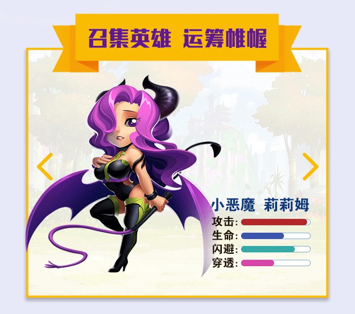 �������ս���ιٷ����°�ͼ1: