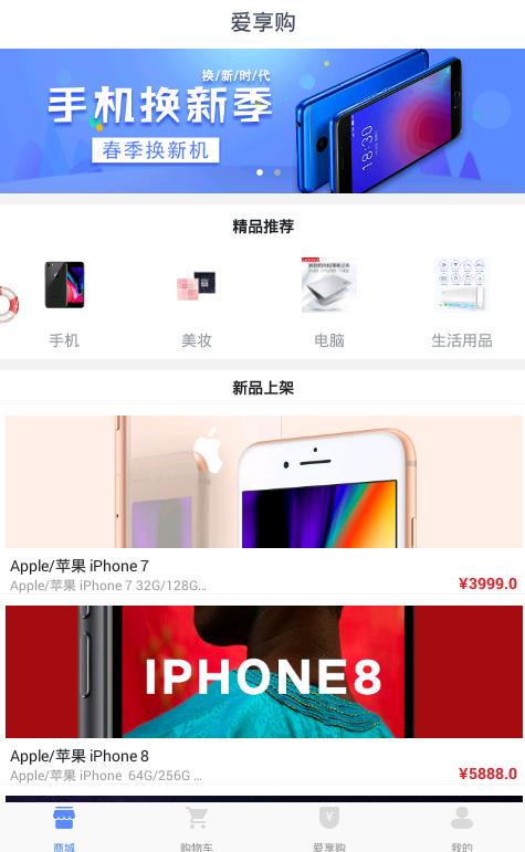 appٷͼ3: