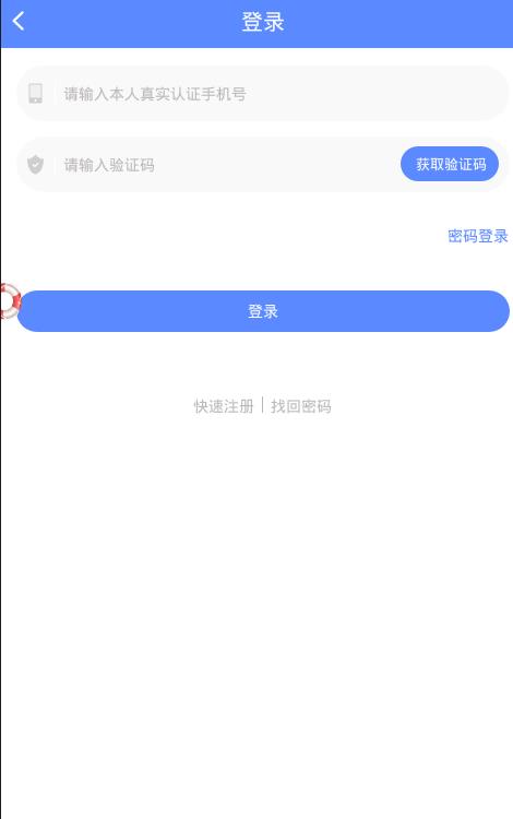 appٷͼƬ1