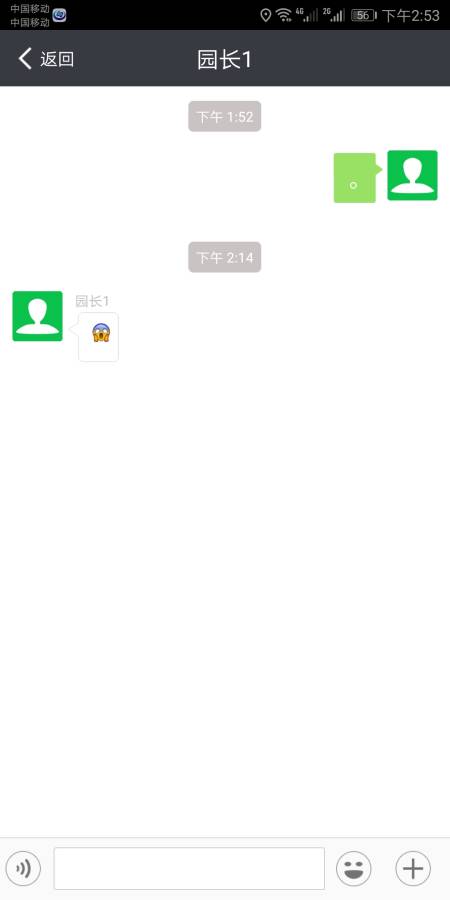 �������app�ٷ�����ͼ3: