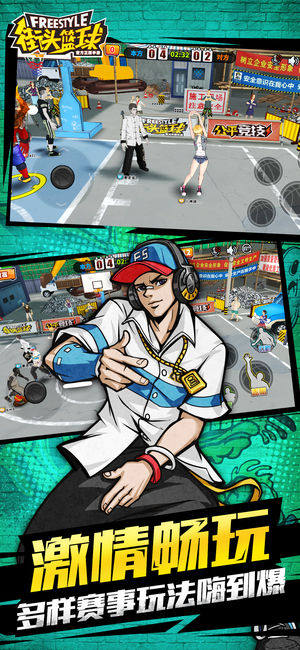 ^@Freestyle[D5