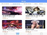 app v1.1.1