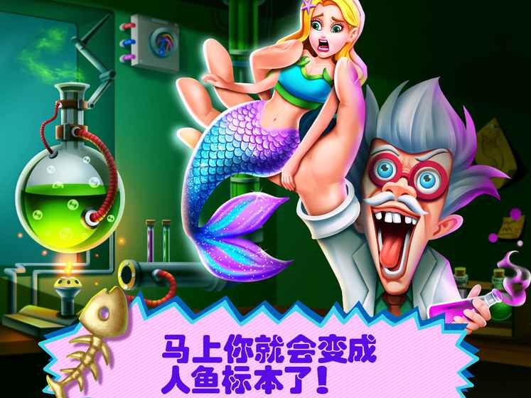 ��С�������18��׿����Ϸ�ٷ�����ͼ2: