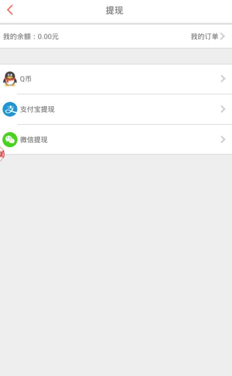 ԿappͼƬ1