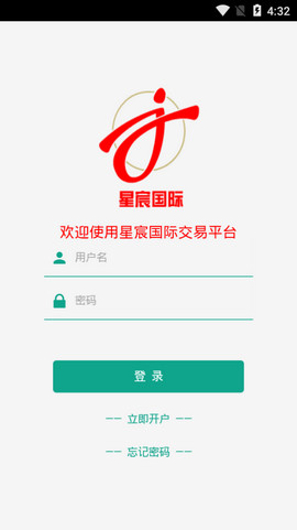 ��巹��ʹ���mall�ٷ���app����ͼ2: