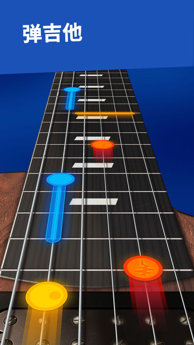 Guitar PlayΑٷ׿DƬ1