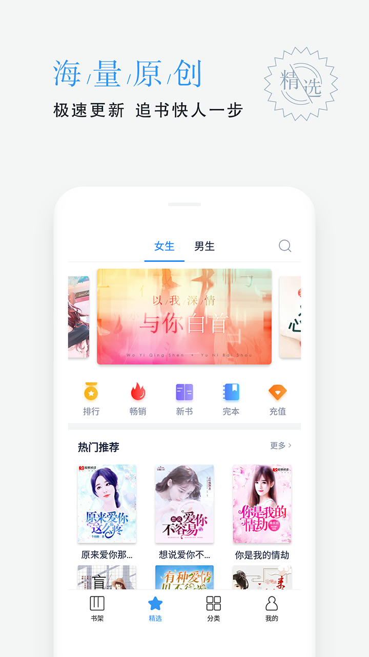 ƽѧappٷͼ1: