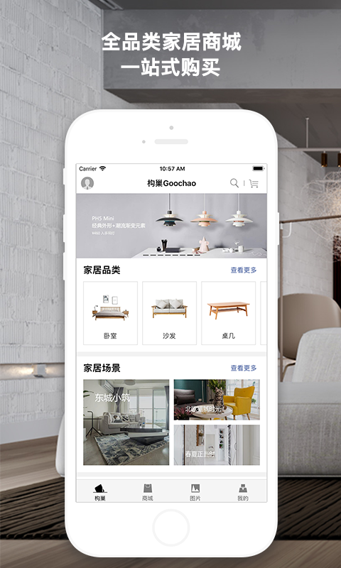 ����app�ٷ�����ͼ1: