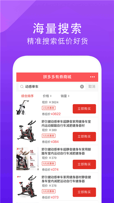 к؛appd׿D2: