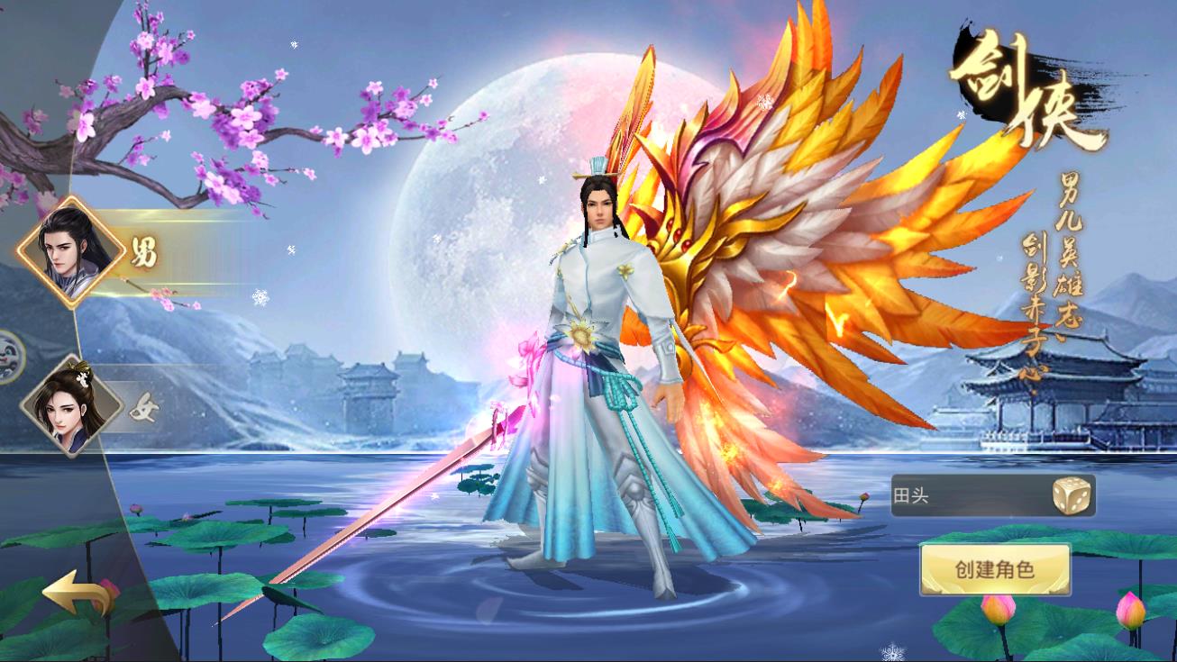 �䶯Ǭ�����ιٷ����°�ͼ2: