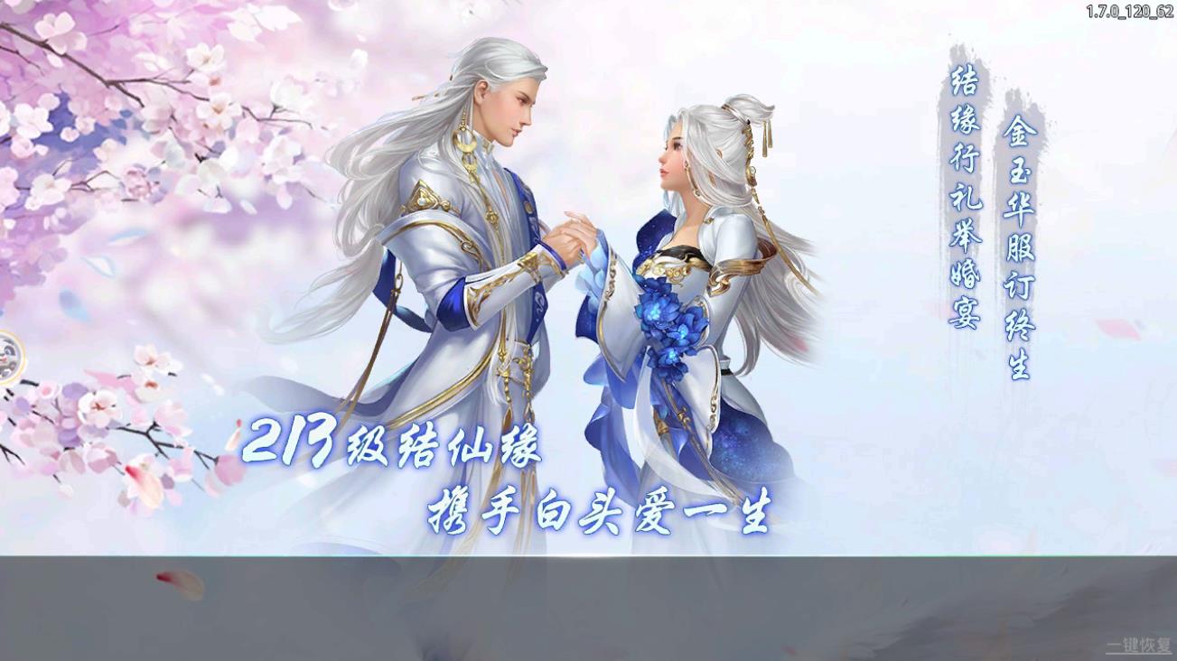 �䶯Ǭ�����ιٷ����°�ͼƬ1