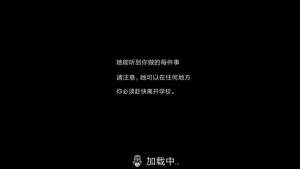 ħŮ2[֙C棨The Nun 2DƬ1