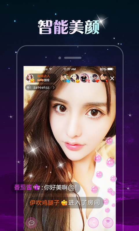 app°ͼ1: