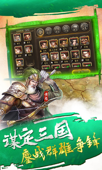 ��ҫ�����ֻ���ٷ����°�ͼ1: