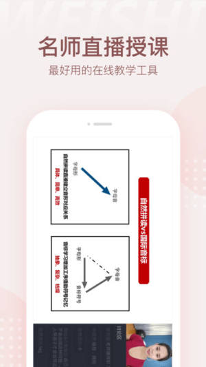 ΢appD2