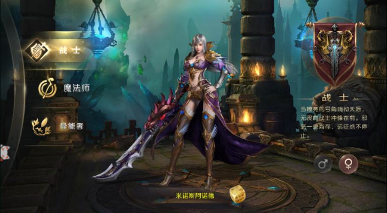 ħ��������°����ιٷ�����ͼ3:
