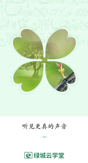 GƌW(xu)appdٷD2:
