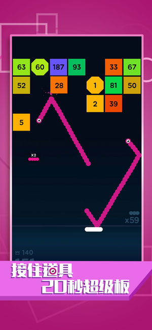 ̰ʳ�ߴ�ש��ٷ���Ϸ����ͼ1: