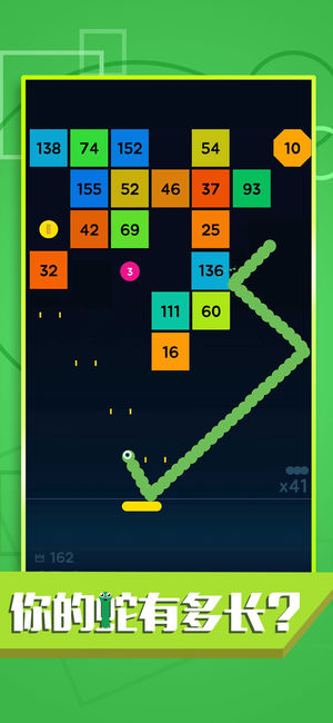 ̰ʳ�ߴ�ש��ٷ���Ϸ����ͼ3: