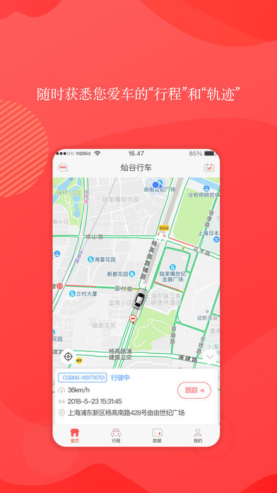 ӹгappٷͼ1: