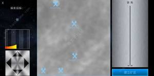 行星改造攻略大全 新手入门少走弯路图片6