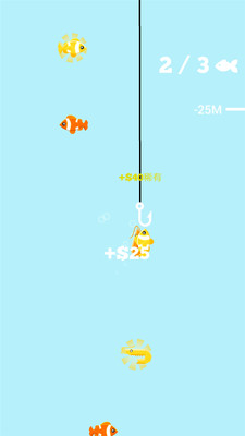 深海探一探游戏安卓版下载(Fish Master)图片1