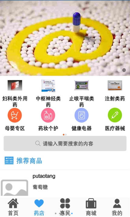 籣appؿͻͼ2:
