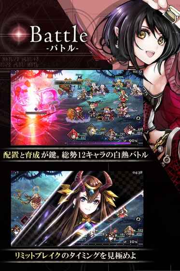 GOETIAX��Ϸ�ٷ����İ����ͼ2: