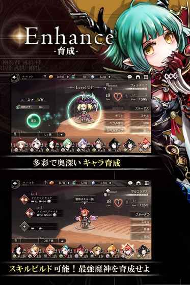 GOETIAX��Ϸ�ٷ����İ����ͼƬ1