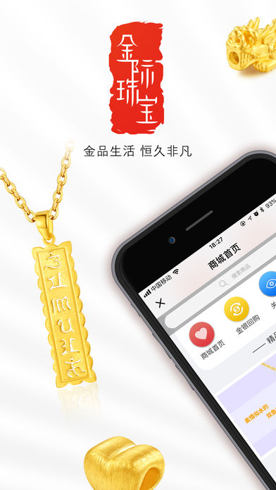 H錚appٷD3: