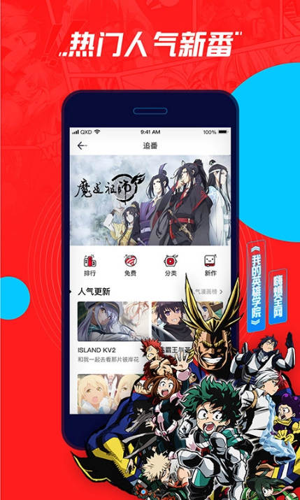 boodo°汾dD1:
