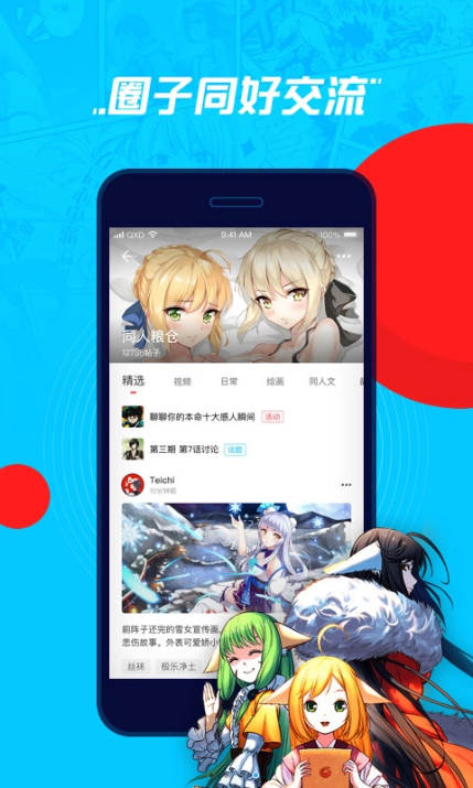 boodo°汾dD3: