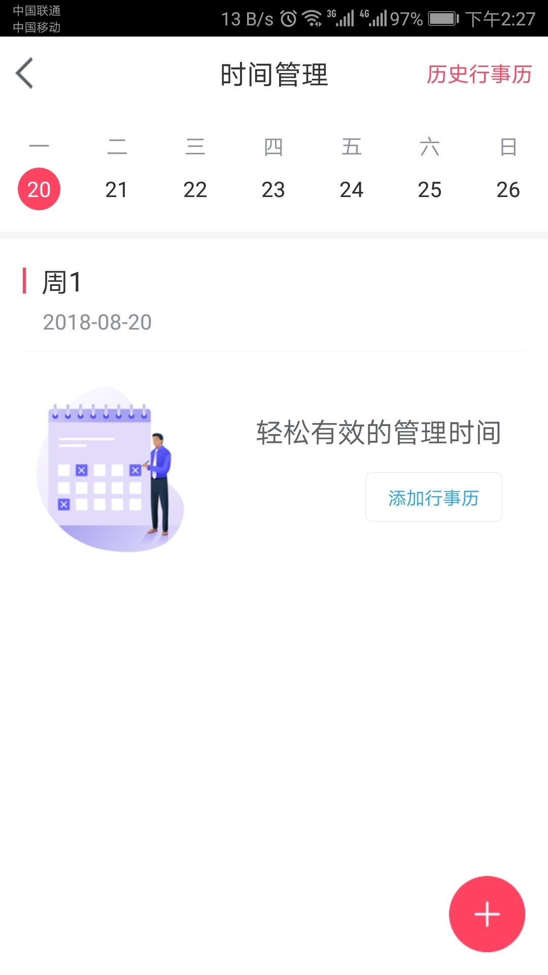 Tֻappٷͼ1: