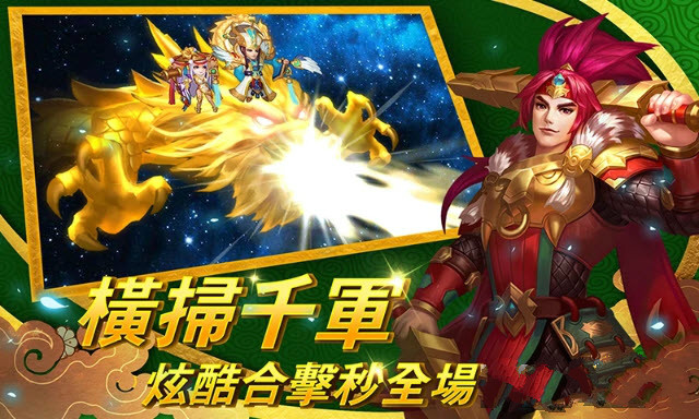 ���������Ͷ���٢���ιٷ����԰�ͼ2: