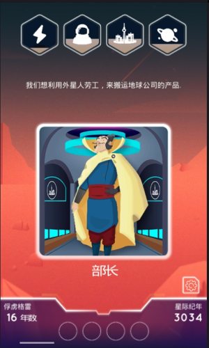 绝望黑暗洞穴中文安卓版图片1