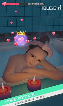 ������Ů���°�׿��ͼ1: