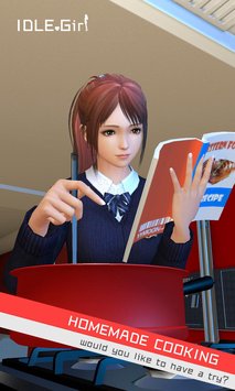 ������Ů���°�׿��ͼ2: