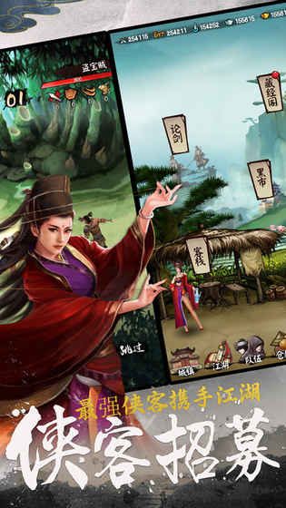 ������ң���ιٷ���׿������ͼ1: