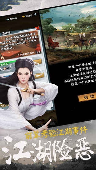 ������ң���ιٷ���׿������ͼ3: