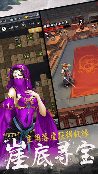 ������ң���ιٷ���׿������ͼ2: