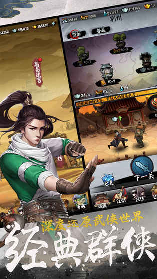 ������ң���ιٷ���׿������ͼƬ2