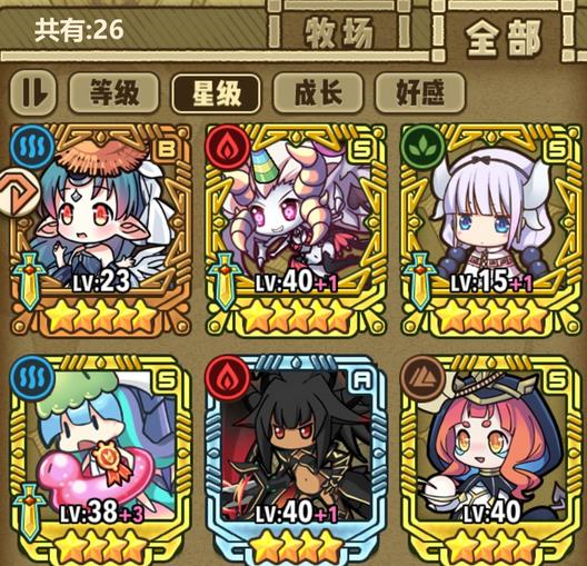 ֮823ո¹ СּҵŮ3-4(lin)ӄ_