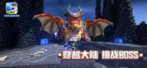 Portal Knights汉化下载 Portal Knights汉化中文版v1 5 3 0166 嗨客手机站