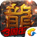 ѶѪħѩ°汾 v1.6.95.11052