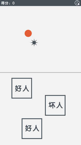 ������������ȫ��׿��ͼ3: