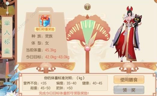 Ե823ո¹ ӰٽոͼƬ3