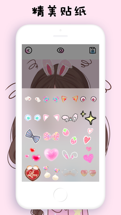 ^uappdDƬ1